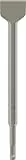 Bosch 1x PRO SDS plus-4C Spatmeißel (für Beton, Ziegelstein, Ø mm, Professional Zubehör Bohrhammer, Abbruchhammer)