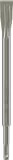 Bosch 1x PRO SDS plus-5C Flachmeißel (für Beton, Ziegelstein, Ø mm, Professional Zubehör Bohrhammer, Abbruchhammer)