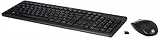 HP 230 Wireless Tastatur und Maus Set – Kabellose 2,4GHz Verbindung, QWERTZ Deutsches Layout, leise & komfortabel, bis zu 16 Monate Akkulaufzeit, USB-Empfänger – Schwarz