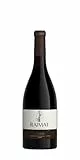 Raimat El Silenci del Molí – Rotwein. 100% Cabernet Sauvignon – 75 cl