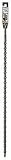 Bosch Accessories Bosch Professional-Hammerbohrer SDS-Plus-5 Länge 615 mm Bohrer ø 14.0 mm