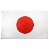 AZ FLAG - Flagge Japan - 90x60 cm - Japanische Fahne 100% Polyester mit Messing-Ösen - 50g