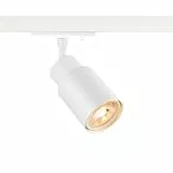 SLV PURI 2.0 TUBE, Schienenstrahler, für 1 Phasen Schienensystem, Weiß