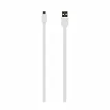 Tellur TLL155001 Micro USB-Kabel weiß