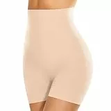 SIMIYA Bauchweg Unterhose Damen Hohe Taille Shapewear Figurformende Nahtlose Miederhose Leggings Kurze Bauchstraffung Miederpants Body Shaper Bauchkontrolle Unterwäsche (Beige, 3XL)