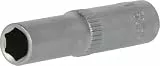 BRILLIANT TOOLS BT020953 1/4 Zoll Steckschlüssel-Einsatz, lang, 50mm, 7mm [Powered by KS TOOLS]