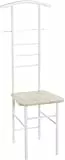 HAKU Herrendiener-Stuhl Ankleidestuhl stummer Diener mit Sitzfläche eiche, weiß, MDF, Metall - Maße: B 46 x H 119 x T 50 cm, Style: Modern