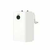 Neueste Generation STIEBEL ELTRON Boiler UFP 5 Trend mit thermostop-Funktion, sehr kompakt, Untertischboiler 5 Liter Niederdruck, mit Stecker 230V, 2 kW, Made in Germany, 204966