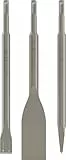 Bosch 3x PRO SDS plus-5C Meißel-Set, 3-tlg. (für Beton, Ziegelstein, Ø mm, Professional Zubehör Bohrhammer, Abbruchhammer)
