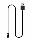Cloudpoem Ladekabel für Smartwatch H1