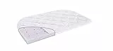 Träumeland Matratze für Beistellbett 45 x 88 x 6 cm, 2 abgerundete Ecken - Oeko-Tex zertifiziert & schadstoffgeprüft | Brise Light, made in Austria
