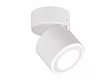 Trio Leuchten LED Deckeneinbau u. Aufbauleuchte Taurus 652910131, Metall Weiß matt, inkl. 3.5 Watt + 1.5 Watt LED