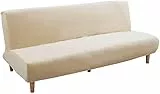 Mingfuxin Armlose Schlafsofabezüge, Stretch-Samt Futon Couchbezug Dicke weiche gemütliche Sofa Schonbezug Möbelschutz für 2-3-Sitzer armloses Klappsofa