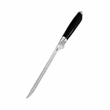 Wilfa EGO Sandvik Filetiermesser - 20cm lange Klinge, aus hochwertigem Sandvik12C27 Messerstahl, Klingenhärte: HRC: 58±2