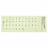 SOLUSTRE Deutsche Tastaturaufkleber Leuchten im Dunklen Laptop- Computer- Ersatz- Tastaturaufkleber für Notebook- Desktop- Tastaturen