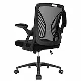 Milacyee Bürostuhl Ergonomisch, Schreibtischstuhl mit Netzbespannung, Arbeitsstuhl mit Armlehnen, Chefsessel aus Mesh, Höhenverstellbarer Computerstuhl, Wippfunktion Schwarz