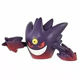 Pokemon Moncolle Mega Ganger 5.1 cm
