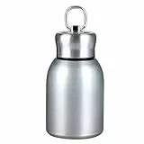 Mini-Wasserflasche aus Edelstahl, vakuumisoliert, für heiße und kalte Getränke, Reise-Kaffeetasse, 300 ml (Silber)