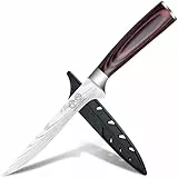 XYJ Kitchen Knife,Stainless Steel,5.5 Inch Boning Knife,Laser Damascus Pattern,Razor Sharp Blade Fish Filleting Carving Knife With Sheath,Portable Outdoor Camping Knife Tool