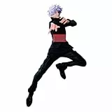 Banpresto Satoru Gojo Jujutsu Kaisen Actionfigur, Maximatisch, 25 cm, BP89948P, Mehrfarbig, Sammelfigur, ideal für Anime-Fans