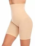 YARRCO Bauchweg Unterhose Damen Shapewear Miederhose Hohe Taille Figurformende Unterwäsche Leggings Miederpants (Beige, S)