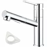 DAYONE Chrom Küchenarmatur mit Ausziehbarer Brause, SUS304 Edelstahl Hochdruck Wasserhahn Küche, Mischbatterie Küche mit 2 Strahlarten, 120° Drehbar Spültischarmatur für Küche