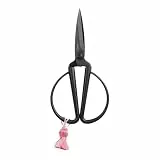 Loveria Bastelschere Schwarz | 14,5cm lang | Rostfrei, für Papier, Stoff & Garn | mit Farbiger Quaste | Retro Vintage Schere für Erwachsene & Kinder