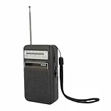Plyisty Tragbares AM SW -FM -Radio mit Antenne Eingebauter Lautsprecher, Batteriebetriebener Kopfhörerbuchse für Senior -Wanderjoggen, Langlebige Spielzeit für den Außenbereich Im Freien (Black)