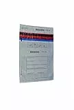 1.000 x Sicherheitstaschen: 195 x 265 + 30 mm Bon, Druck: ' von, an, Datum, Betrag, Verpackt, Unterschrift '