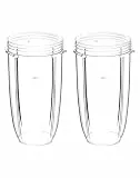 QWORK® 2er-Pack 32OZ Entsafterbecher Ersatzteile Kompatibel mit NutriBullet Elektrischer Mixer 900W / 600W