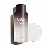 Wonder Black Reis Hyaluron Toner für empfindliche Haut 5.1 fl.oz / 150ml | Ohne Alkohol, ohne Duftstoffe | Vegan, Tierversuchsfrei, EWG-Grün
