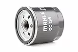 MAHLE OC 295 Ölfilter Anschraubfilter u.a. passend für SEAT IBIZA II (6K1)