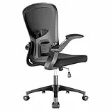 Durrafy Ergonomischer Bürostuhl, Schreibtischstuhl mit Verstellbaren Armlehnen, Gaming-Stuhl,Mesh-Bürostühle,Bürostuhl mit Lendenwirbelstütze,Gepolstertem Sitzkissen, 360° Drehstuhl, Schwarz