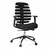 hjh OFFICE Profi Bürostuhl Ergo LINE II Stoff Schwarz, ergonomischer Drehstuhl, GS geprüft, TÜV Süd nach DIN EN 1335-1, 1335-2