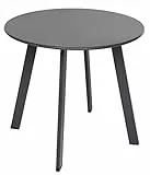 Dehner Kaffeetisch Lian, ca. Ø 50 cm, Höhe ca. 45 cm, Stahl, pulverbeschichtet, grau