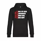 Generisch Premium Kapuzenpullover, Hoodie schwarz: Das ist kein japanisch... GEH mal Bier Holen (DE/NL/SE/PL, Alphanumerisch, XL, Regular, Regular, schwarz)