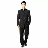CoolChange Japanische Schuluniform für Jungen | Gakuran Uniform | Schwarz | Größe: S