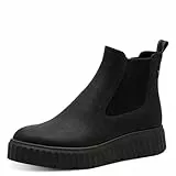 Tamaris Damen Stiefel schwarz 39
