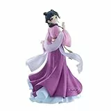 Banpresto Maomao The Apothecary Diaries Actionfigur - Garden Party 23 cm - BP6961P Mehrfarbig - Sammelfigur - Ideal für Anime-Fans