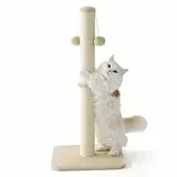 Lesure Kratzsäule Mittelgroßer für Katzen Indoor - 40x40x86cm Kratzstamm mit Hängendem Spielball, Kleiner Kratzbaum mit Sisalseil, Stabile Basis Kratzsäule XL, Beige