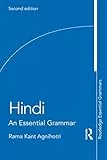Hindi: An Essential Grammar (Routledge Essential Grammars)