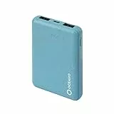 SBS Powerbank 5.000 mAh tragbares Ladegerät mit 2 x 2,1A USB-Ausgang für schnelles Aufladen, hergestellt aus 35% biologisch abbaubaren Materialien