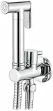 Ibergrif Bidet Handbrause für WC, Einhebelmischer mit Kaltwasser, WC-Dusche Set mit Schlauch und Halterung, Chrom Finish, Bidet WC Armatur, M22015R