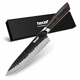 hecef japanisches Kochmesser 20 cm, 3‑lagiger Hochkohlenstoff‑Klingenstahl, gehämmerte Klinge mit Pakkaholz‑Griff, scharfes Küchenmesser mit Geschenkbox für Profi‑Köche und Hobbyköche, schwarz