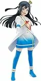 Love Live! Setsuna Yuki Pop-Up-Parade, 17 cm