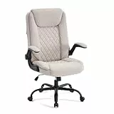 CASTLOVE Bürostuhl Ergonomisch Schreibtischstuhl Chefsessel Mit Gepolsterten Armlehnen Klappbar, H?henverstellung, Wippfunktion und Kopfstütze Bequem für Home-Office Bürostuhl 150kg Beige Stoff