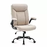 MZLEE Ergonomischer Bürostuhl Computerstuhl Schreibtischstuhl Drehbarer Arbeitsstuhl mit hochklappbarer Armlehne, höhenverstellbar, Bequem für Büro Heim Gaming (Beige Stoff)