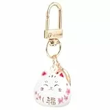 Holibanna Glückskatze Schlüsselanhänger Anhänger Japanisch Maneki Neko Schlüsselanhänger Glückskatze Halter Feng Shui Katze Charme