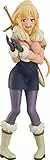 Good Smile Company KonoSuba Legend of Crimson Pop Up Parade Darkness Winter Vers. 18 cm
