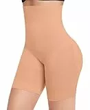 YARRCO Bauchweg Unterhose Damen Shapewear Miederhose Body Shaper Miederpants Hohe Taille Leggings Figurformende Unterwäsche (Dunkelbeige-Lang, M)